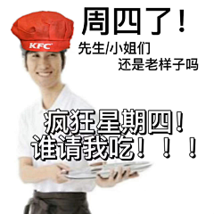 lanlldr采集到985知识扩展