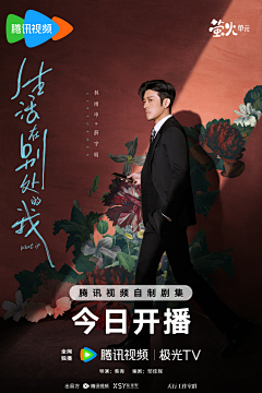 Silence_L采集到pb排排