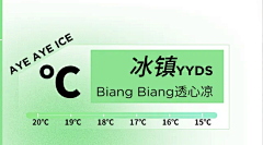 GentlemanDora采集到banner素材