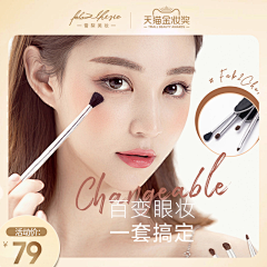 lily_qqf采集到广告图