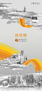 招商爱达1872