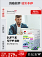 Doppelherz双心海外旗舰店