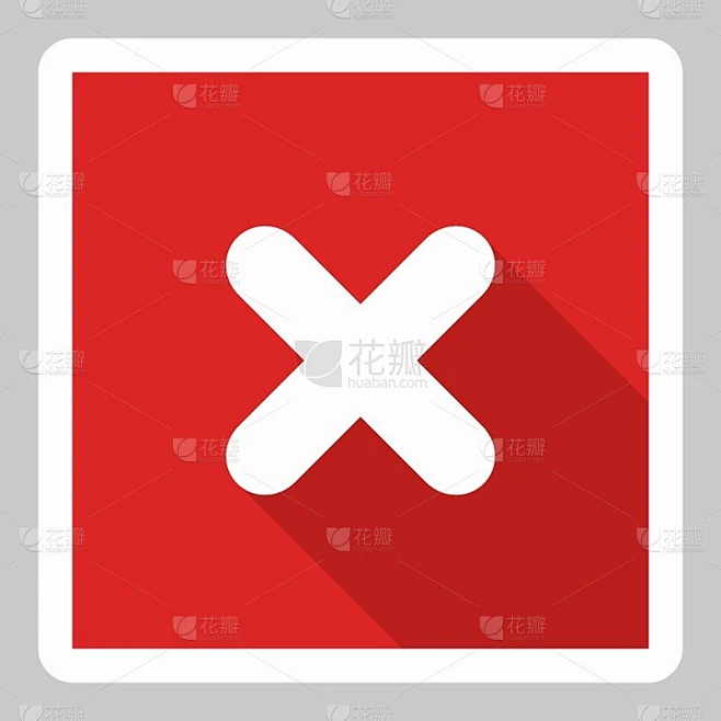 错误的分数，打叉的分数，拒绝，不同意，不，错误，不好，错误的选择，任务完成，投票。-向量标记符号在红素材-花瓣网