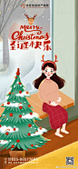 分享图片 ​​​​