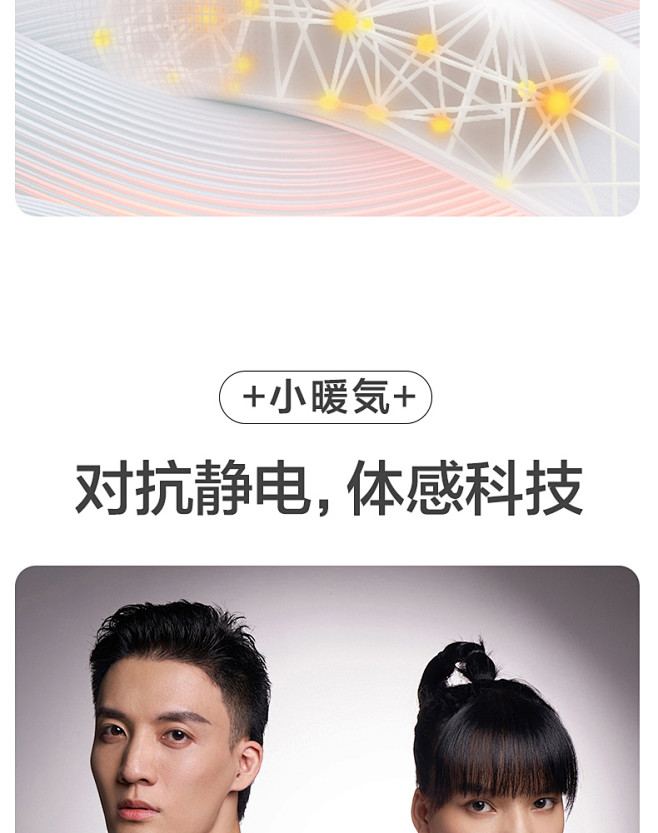 【小暖气】爱慕保暖内衣女吸湿发热防静电打...