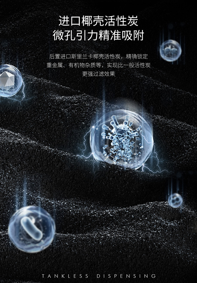 daogrs滤芯官方正品V9系列+CO²...