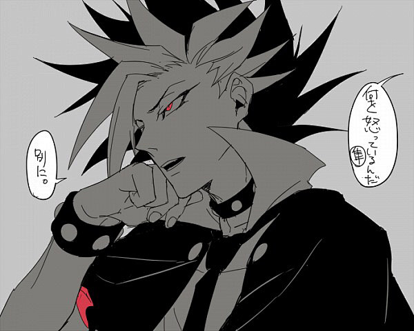 来自相册