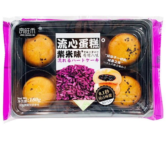 京旺禾 流心蛋糕红豆味紫米味苹果味糕点点...