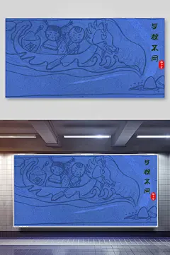 蓝色手绘与粽不同端午节日插画-众图网