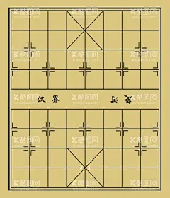 象棋  - 源文件下载【酷图网】象棋布,象棋盘,象棋局,象棋格,象棋画,名片海报,设计,广告设计,