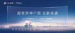 HuhaPPT采集到卡片设计的光影感