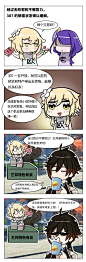 无形强