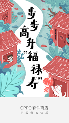 tuzouzou采集到兔的原创画板