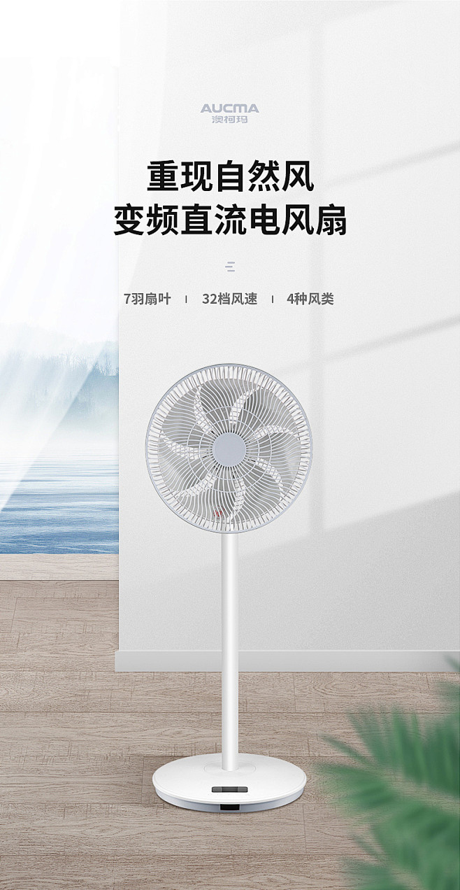 未标题-8