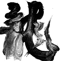 slongyang采集到Font design