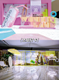 12种活动会展创意打卡区活动会展21 - 小红书
