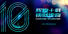 平面设计qqz采集到网页参考