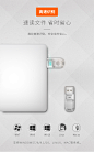 金胜64g USB2.0指纹U盘安全加密随意分区u盘高速识别金属创意个性-淘宝网