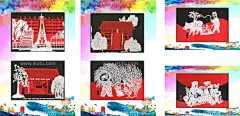 画展  - 源文件下载【酷图网】画展,美术海报,美术班,学校展板,画画展板,艺术展板,校园类,设计,个人画展,剪纸画,剪纸,
