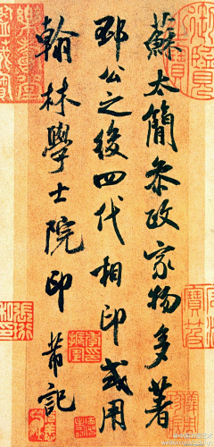 ☞知行合一℃采集到古今事
