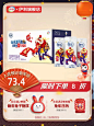 伊利舒化高钙型无乳糖牛奶220ml*24盒舒化奶整箱营养早餐奶-tmall.com天猫