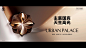 地产提案·中铁拾贰宸