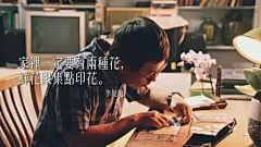 嘤围琐椅采集到全联