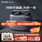 O1CN01hdwBli1NFMuKlJI5s_!!0-item_pic.jpg (439 KB,800*800)