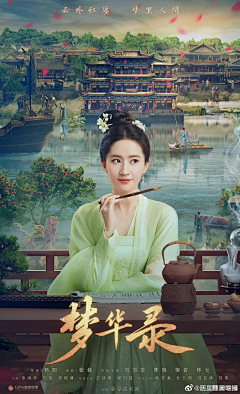 Norba采集到海报