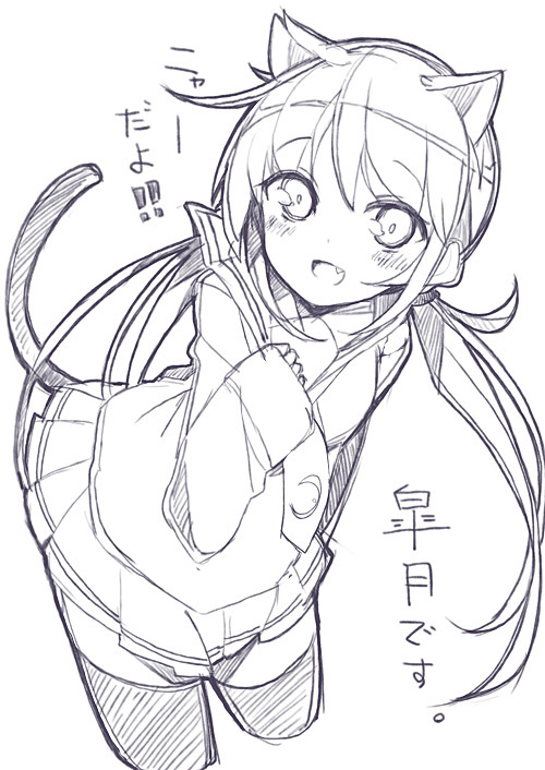色々絵まとめ [1]