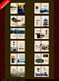 广西旅游画册模板CDR素材下载_企业画册|宣传画册设计图片