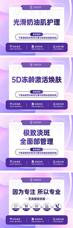 橘猫III采集到美团点评小红书