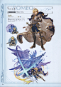 Granblue_Fantasy_Graphic_Archive_III_070