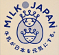 Google Image Result for http://stephendavidsmith.net/tokyostory/wp-content/uploads/2011/09/japanese-illustration-4.jpg | 19484 | Wookmark #logo #japan