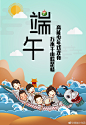 高能少年团的照片 - 微相册