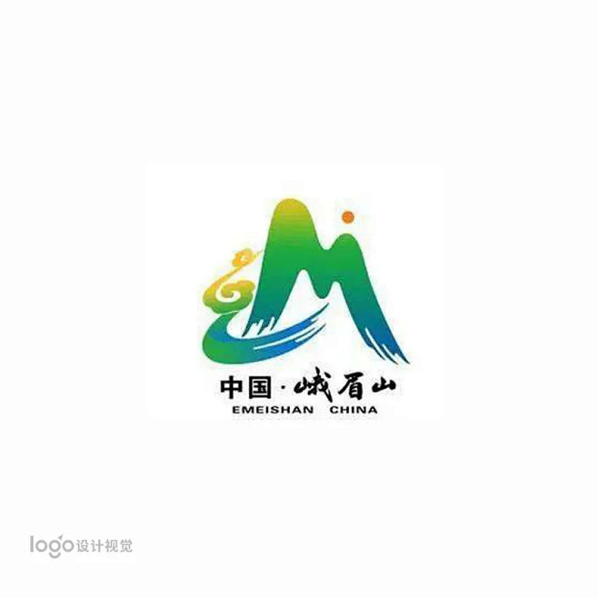 峨眉山的新logo你喜欢么？ : 峨眉山...