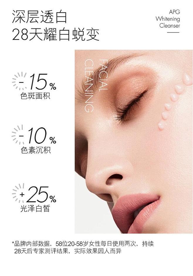 QQ图片20200911090850