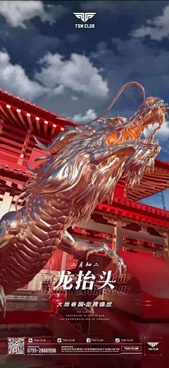 疾苦姐姐采集到酒吧