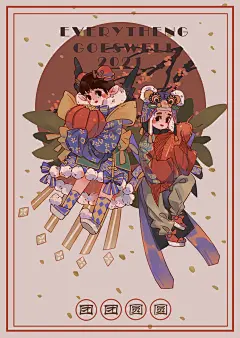 年画娃娃_桃~