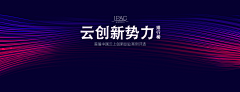 NO！ONE采集到封面