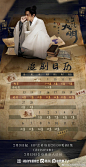 62c45fd0gy1haw45ezpiwj215o28phdt.jpg (1500×2905)