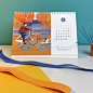 Studio Armadillo 2018 Calendar : Desk calendar 2018 