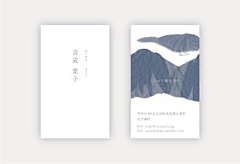 一只西米子采集到· 名片 business card