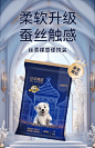 【新品】祺安丝柔裸感纸尿裤拉拉裤宝宝新生儿超薄透气柔软便携装-tmall.com天猫
