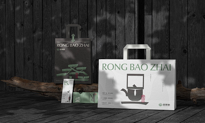 荣宝斋中式禅茶馆品牌形象重塑 (26)