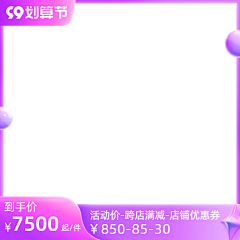 用户gbIPQnG9采集到组合