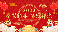 归寂子采集到banner/展板/活动
