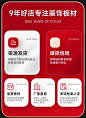 金属板镜面竹炭木饰面板竹木纤维无缝碳晶板背景护墙板石木纹免漆-淘宝网