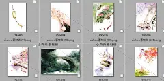 水彩手绘古风花卉月季荷花伞梳子建筑装饰PNG图片背景png378-淘宝网