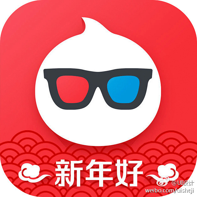 一组春节icon图标设计分享#设计秀#@...